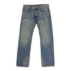 Silvertab Jeans Mens 33 Blue Distressed Slim Straight Embroidered Flap Pockets‎